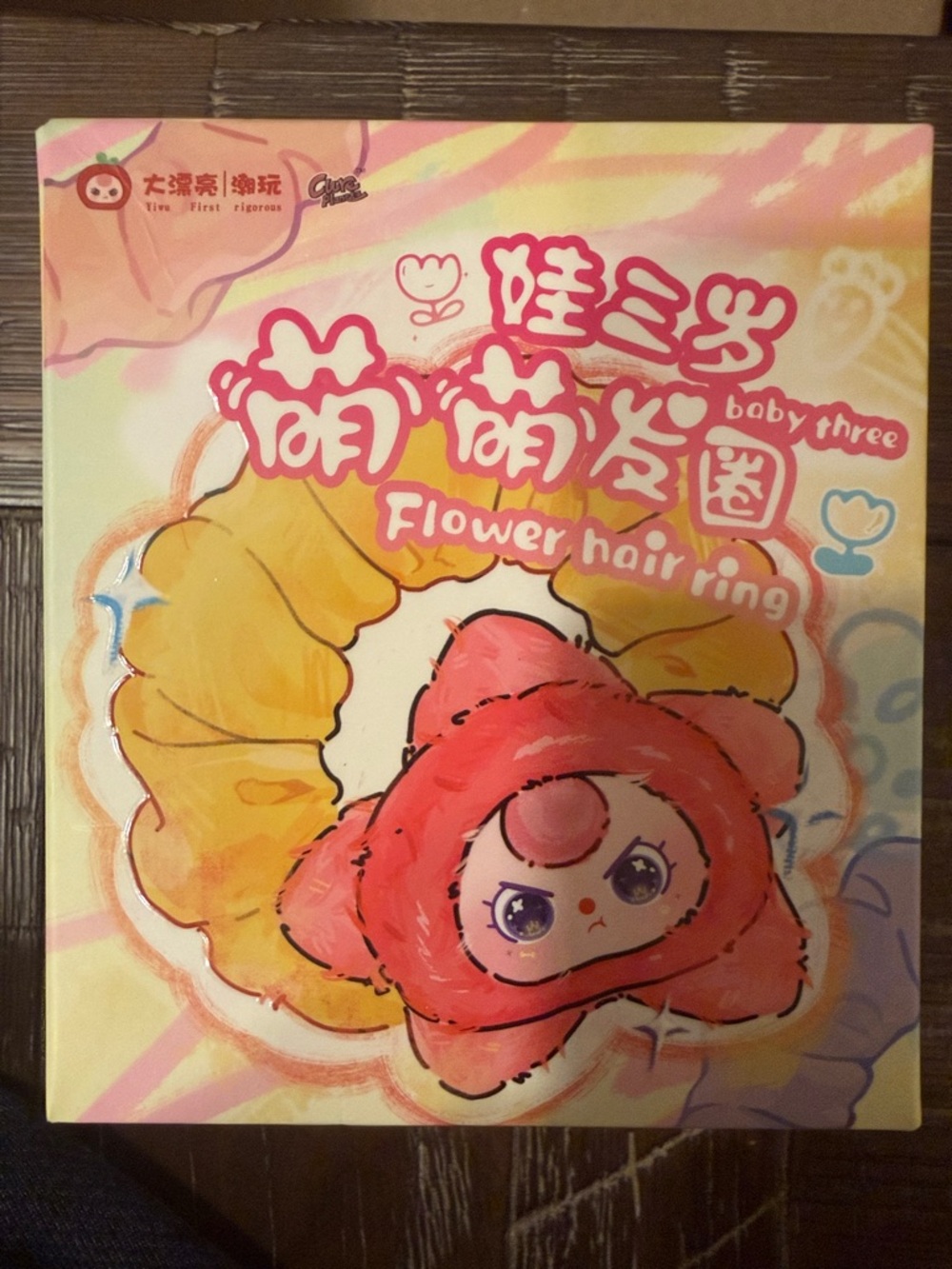 SEALED Baby Three Flower Hair Ring Blind Box
